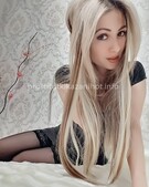 Анкета проститутки Анна - метро Северное Медведково, возраст - 22