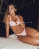 Анкета проститутки Шарлотта - метро Мещанский, возраст - 23