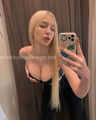 Анкета проститутки Ася - метро Ломоносовский, возраст - 24