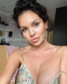 Анкета проститутки Эмма - метро Северное Медведково, возраст - 24