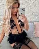 Анкета проститутки Катенька - метро Хамовники, возраст - 24