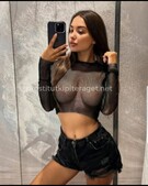 Анкета проститутки Лада - метро Чертаново Северное, возраст - 24