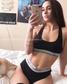 Анкета проститутки Лика - метро Строгино, возраст - 24