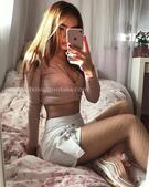 Анкета проститутки Яна - метро Измайлово, возраст - 25