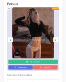 Анкета проститутки Дарья - метро Коломенское, возраст - 25