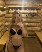 Анкета проститутки Дарья - метро Черемушки, возраст - 26