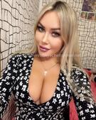 Анкета проститутки Марго - метро Ростокино, возраст - 26