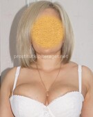 Анкета проститутки Анна - метро Южное Бутово, возраст - 41